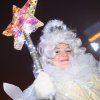 Rozsvícení vánočního stromu, 30. 11. 2025